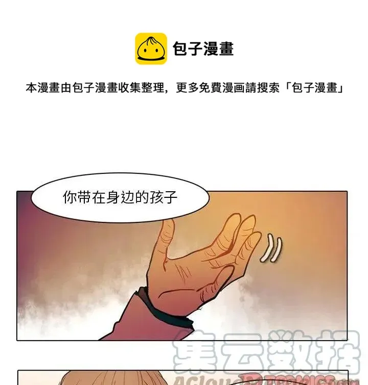 42 第1页