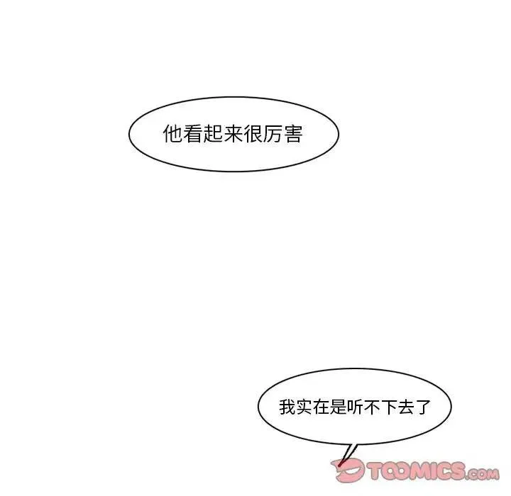 42 第5页