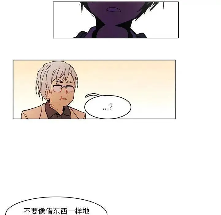 42 第6页
