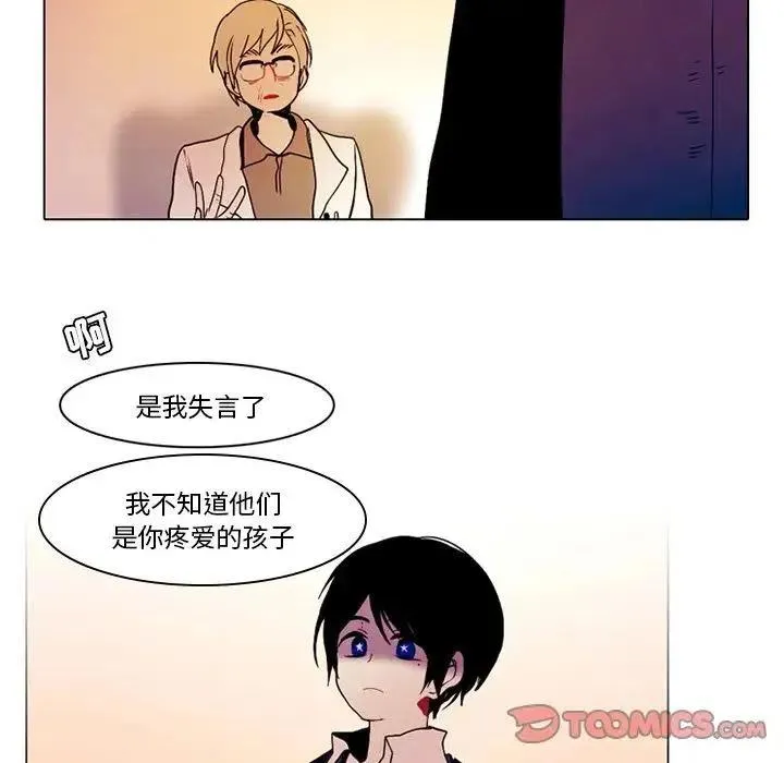 42 第9页