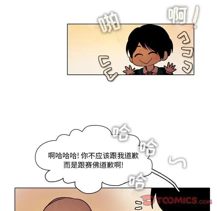 42 第11页