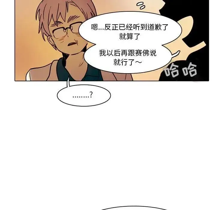 42 第12页