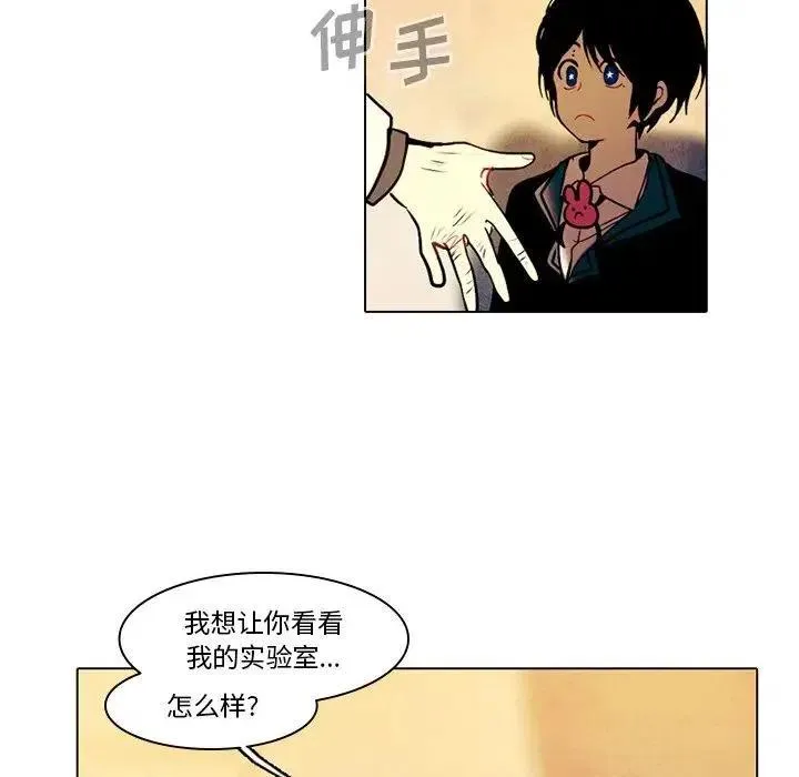 42 第14页