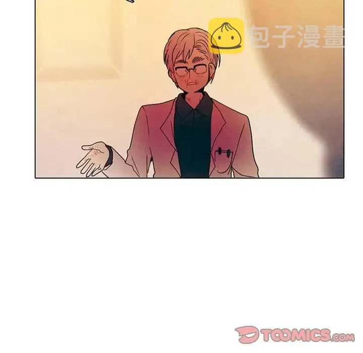 42 第15页