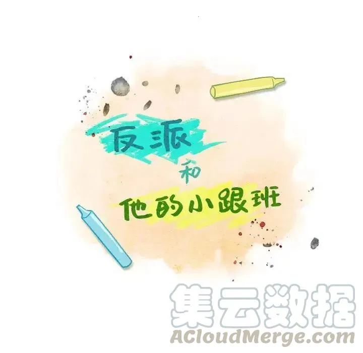 42 第16页