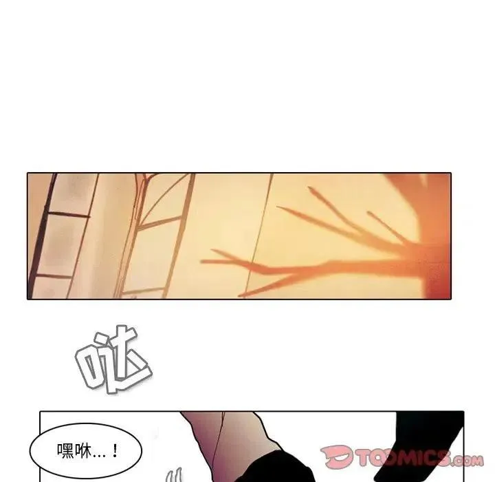 42 第17页