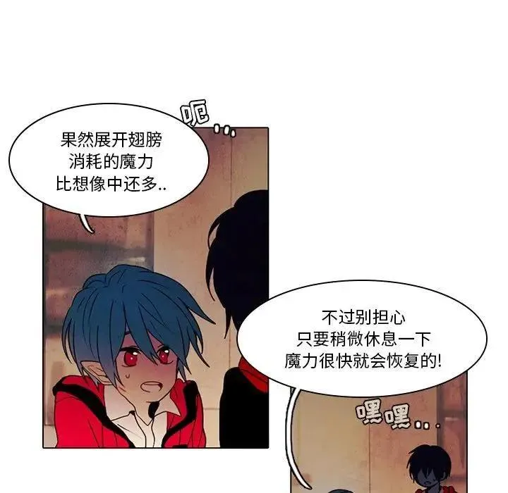 42 第20页