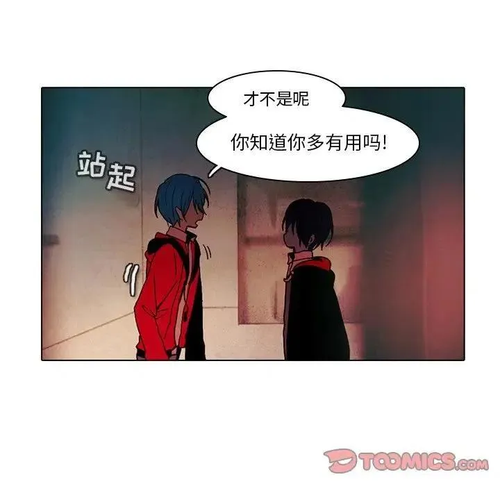 42 第23页