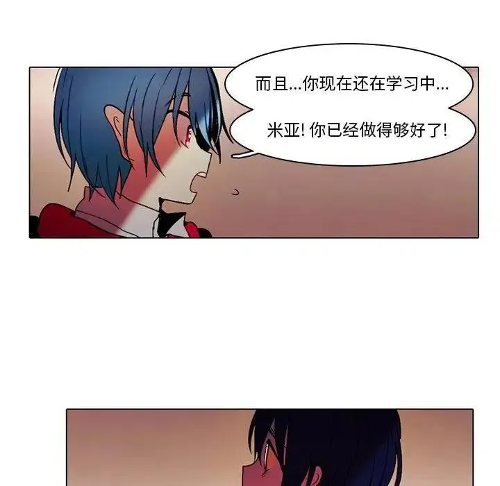 42 第24页