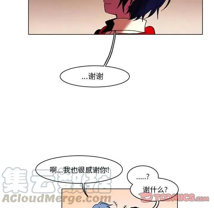 42 第25页