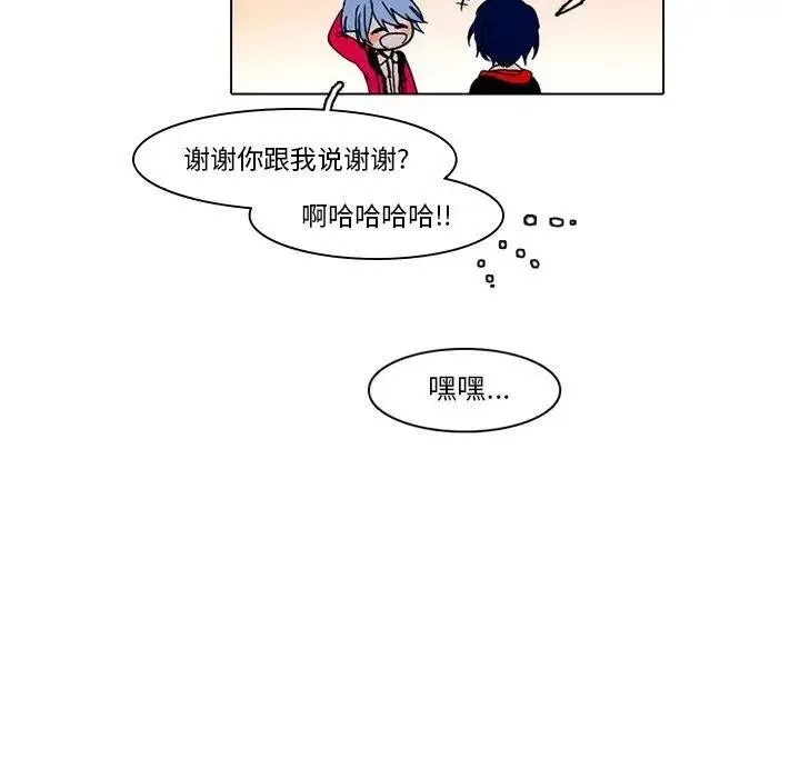 42 第26页
