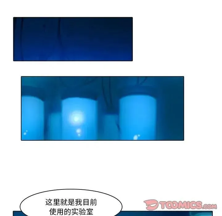 42 第27页