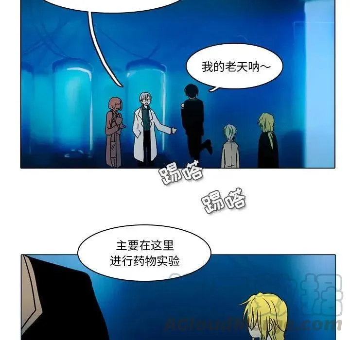 42 第28页