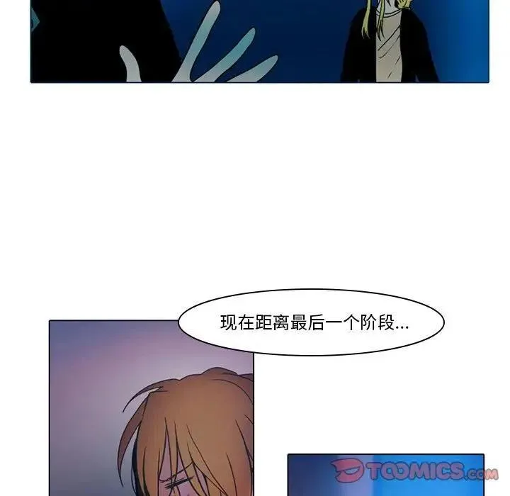 42 第29页