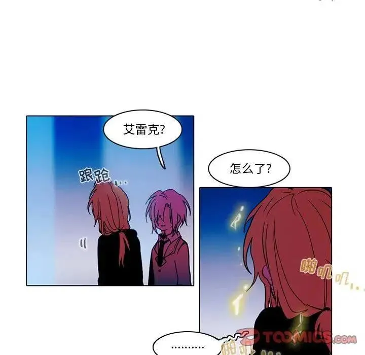 42 第33页