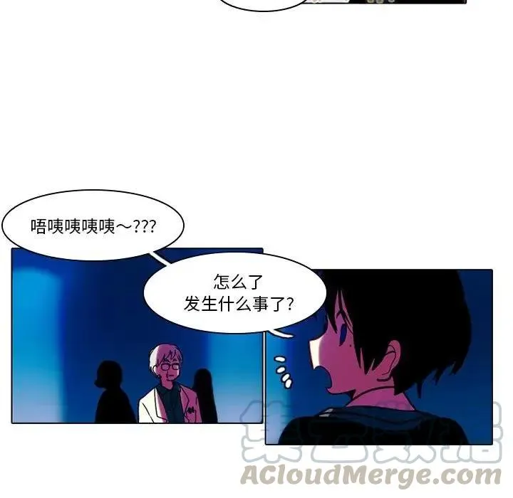 42 第34页
