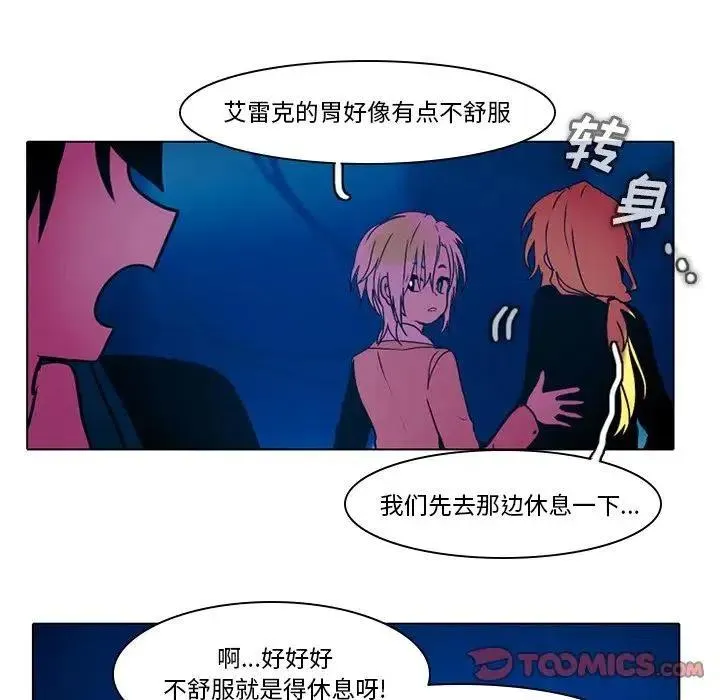 42 第35页