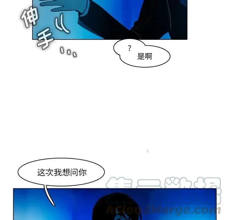42 第40页
