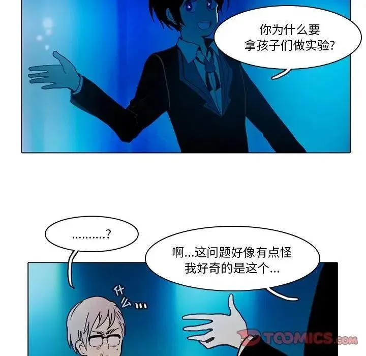 42 第41页