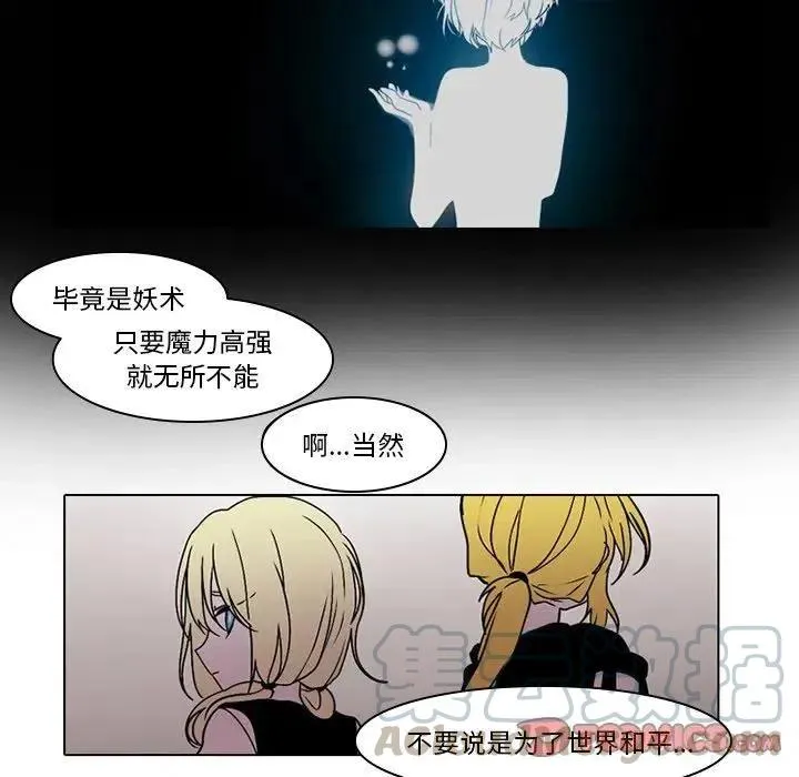 42 第43页