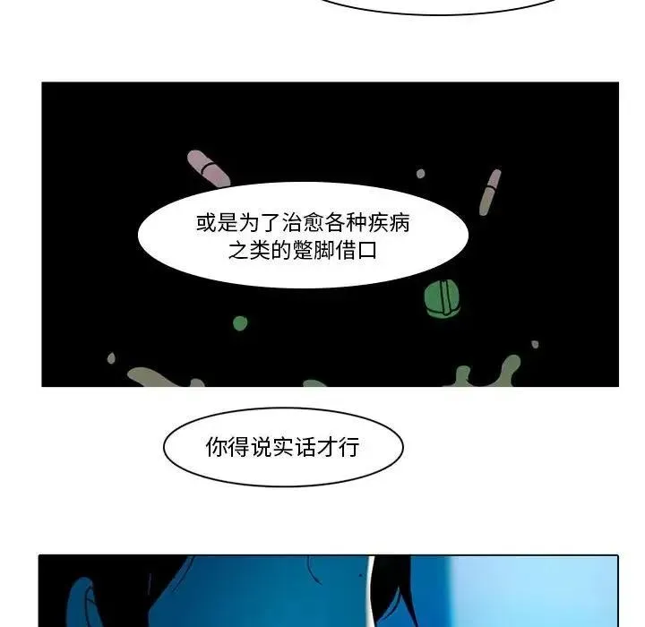 42 第44页