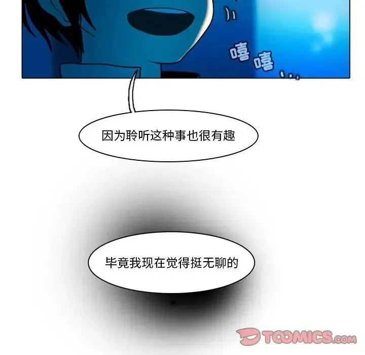 42 第45页