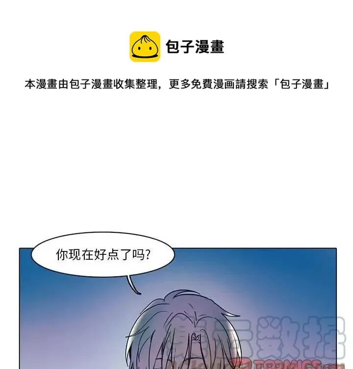 43 第1页
