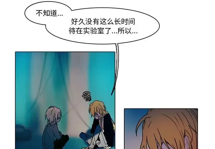 43 第3页