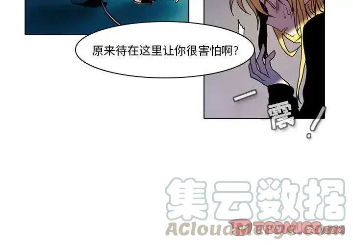 43 第4页