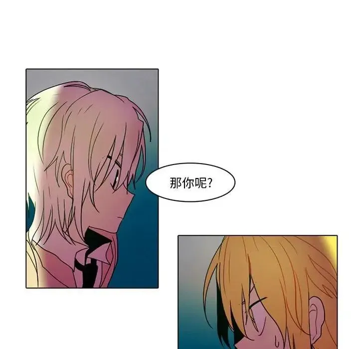 43 第6页