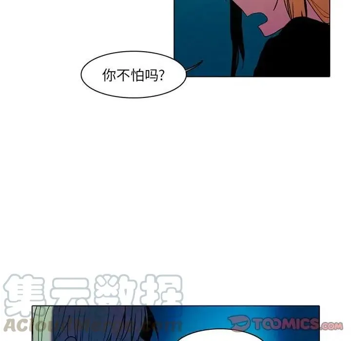 43 第7页