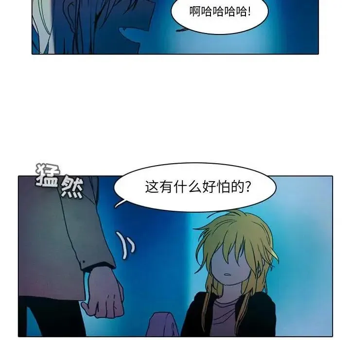 43 第8页