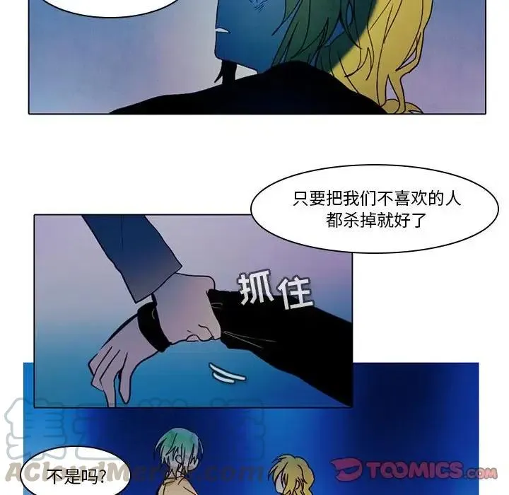 43 第10页