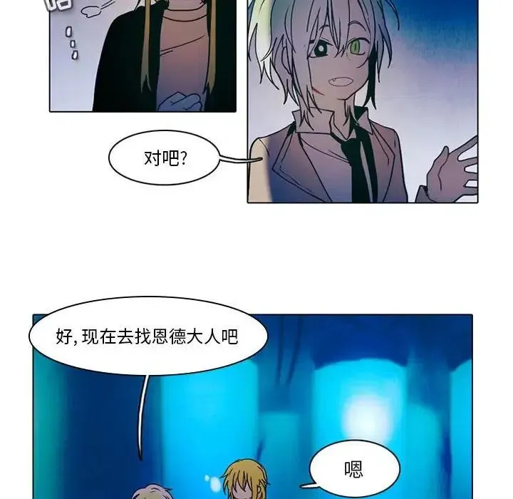 43 第12页