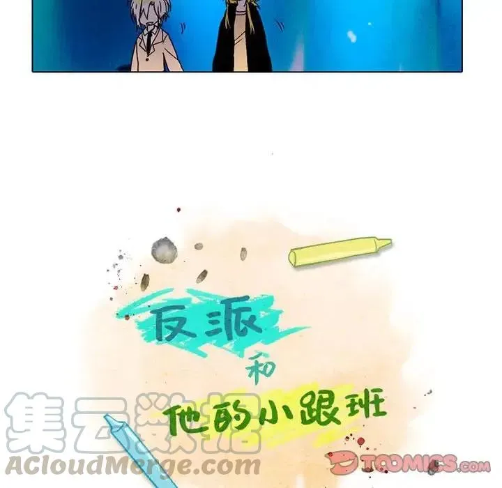 43 第13页