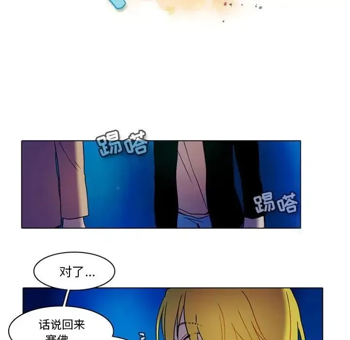 43 第14页