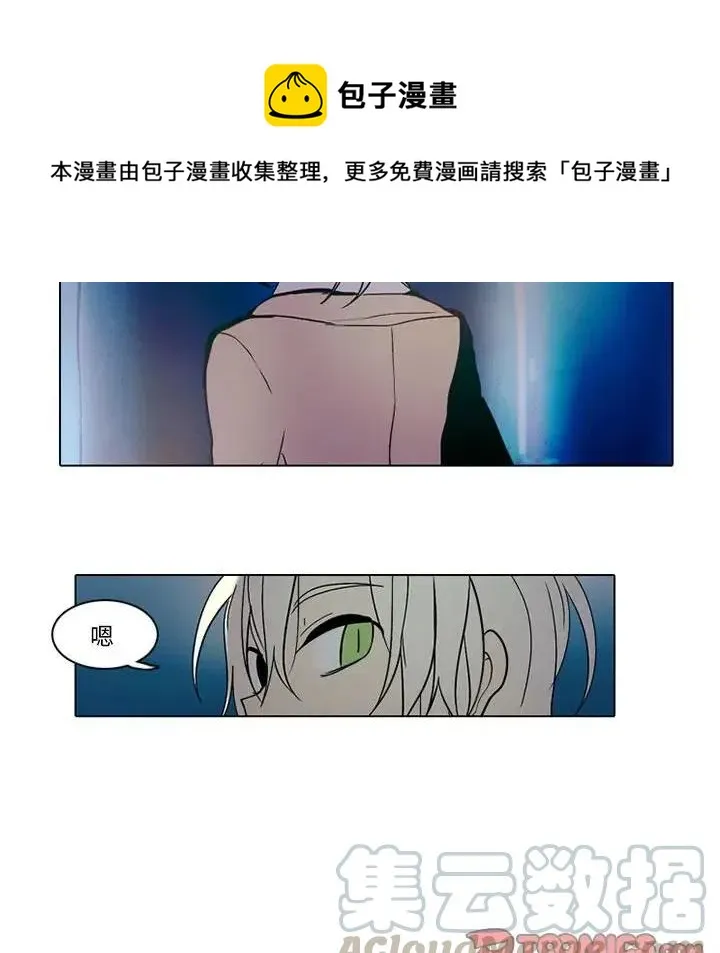 43 第16页