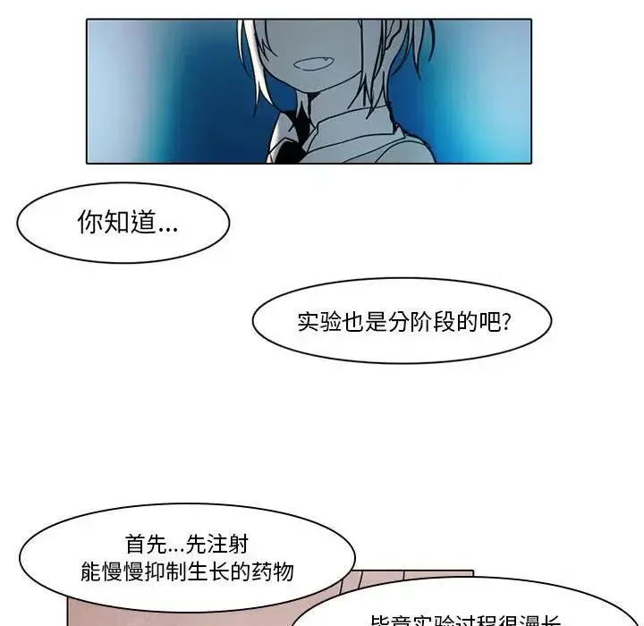 43 第18页
