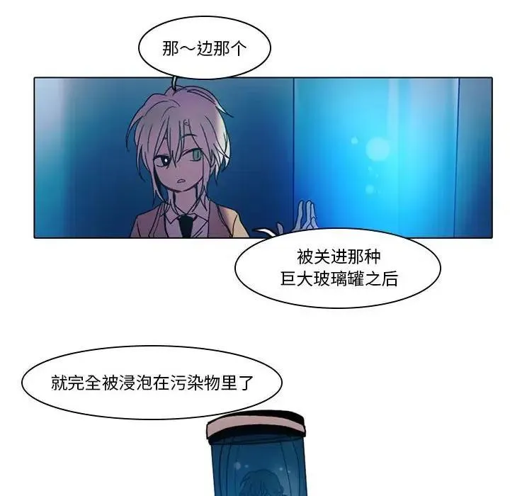 43 第21页