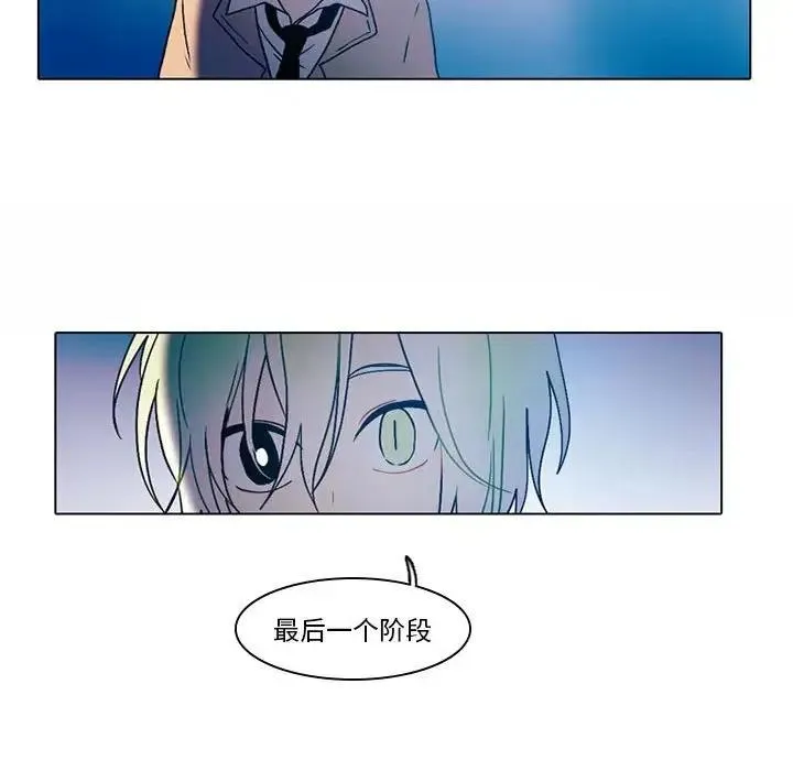 43 第24页