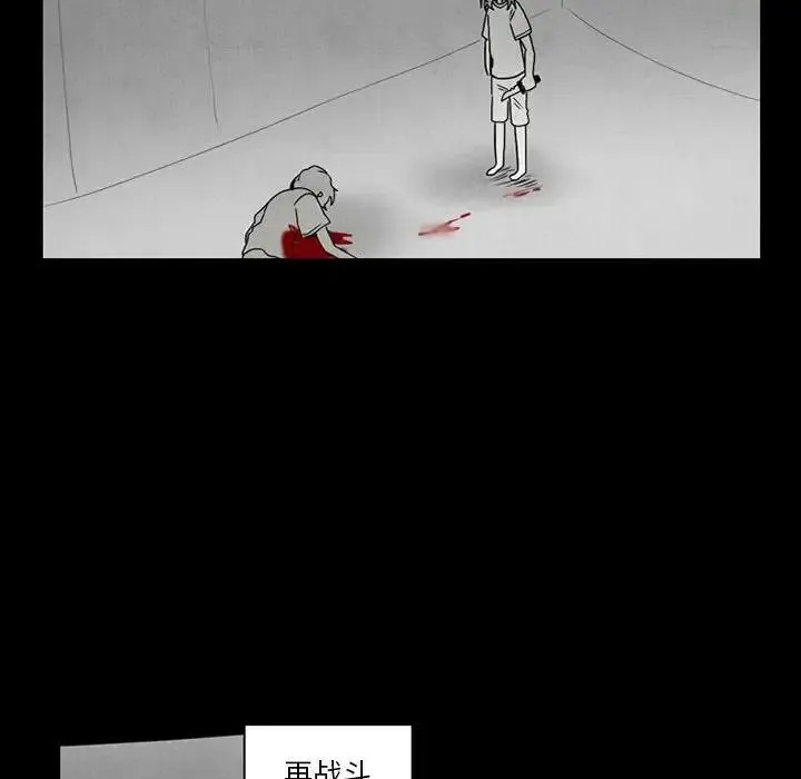 43 第30页
