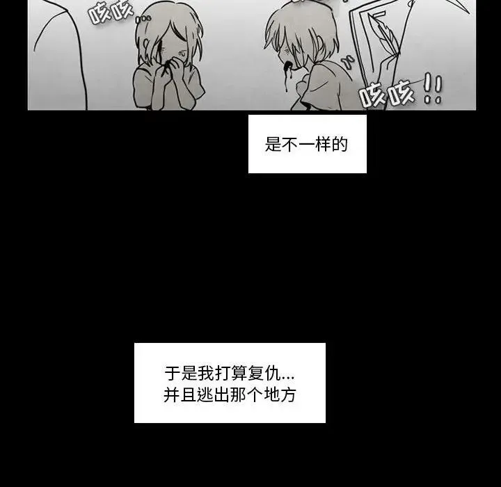 43 第33页