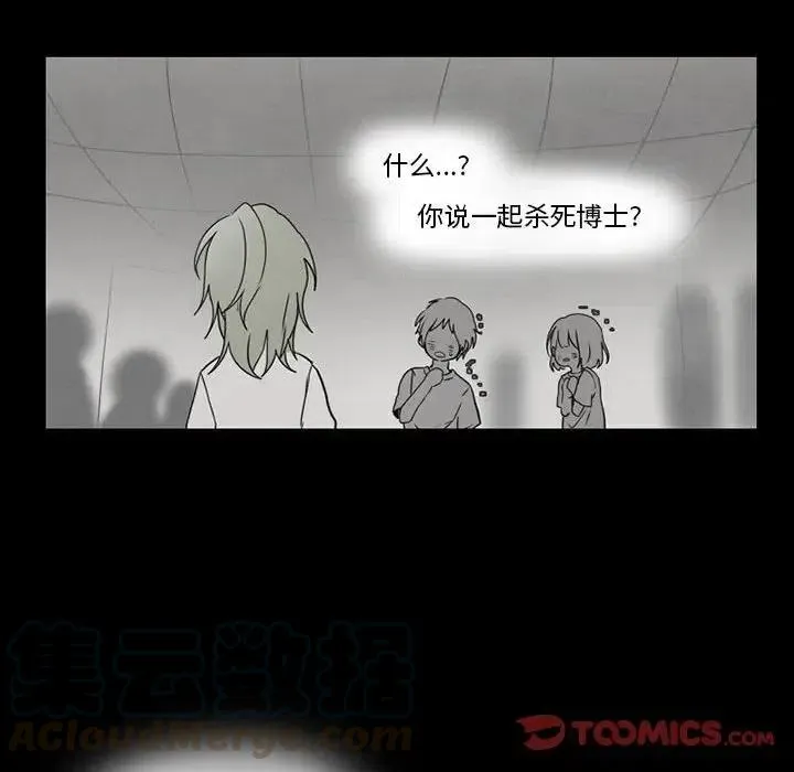 43 第34页