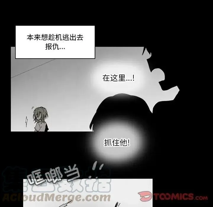 43 第37页