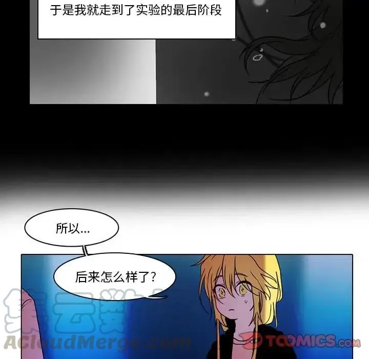 43 第40页
