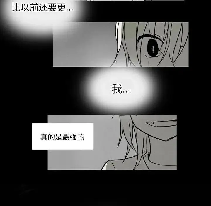 43 第45页