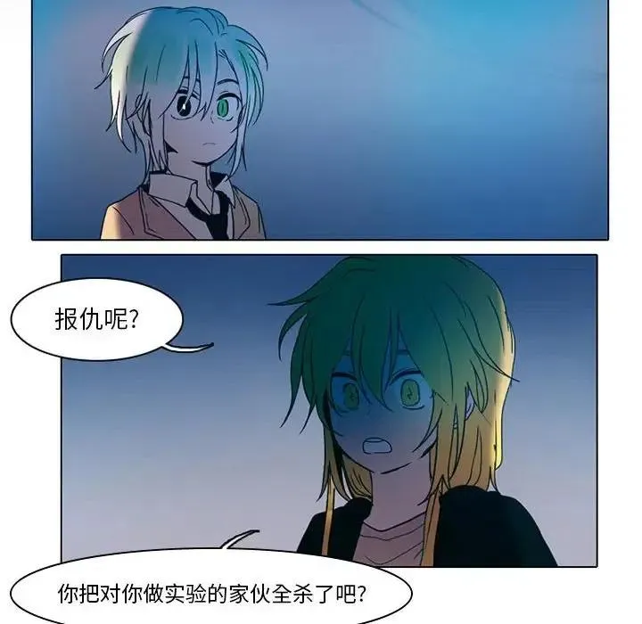43 第47页