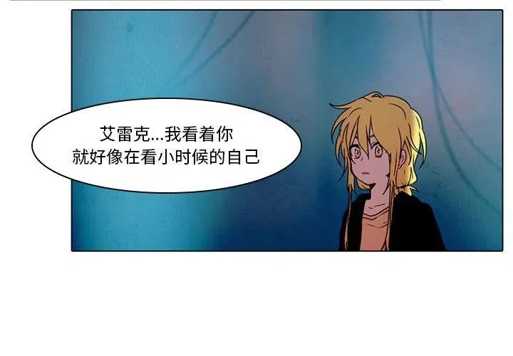 44 第2页