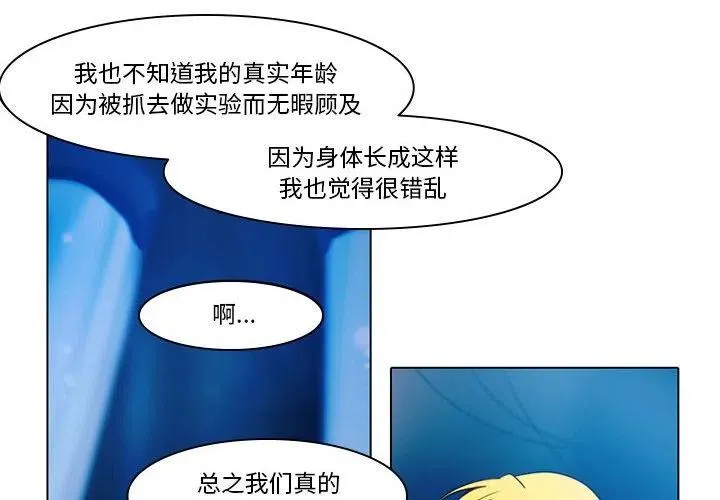 44 第4页