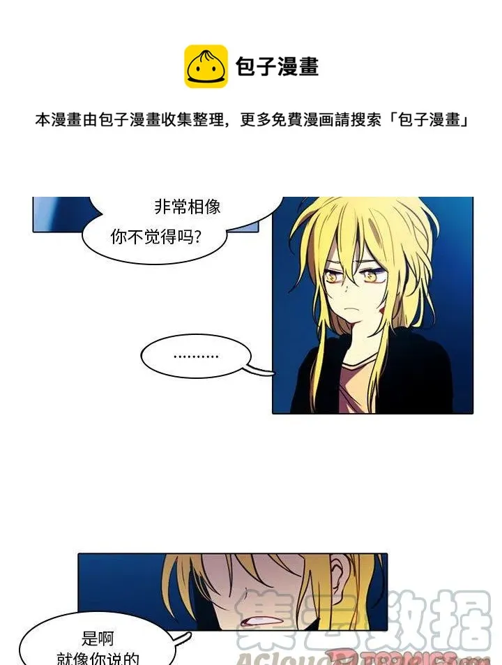 44 第5页